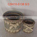 Willow Storage Basket thumbnail-1