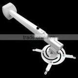 VICTORY Short Projector Wall Mount