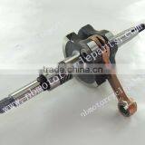 KATANA 50 CRANKSHAFT thumbnail-2