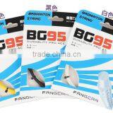 High String Tension 0.68mm Nylon Badminton Racket String