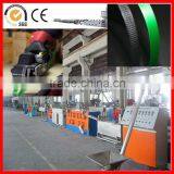 Hot Sell pp Strap Extrusion Line/plastic Machinery/making Machine thumbnail-2