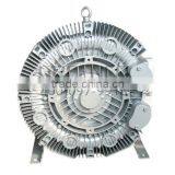 Aquatic Breeding Air Blower,jacuzzi Air Pump,centrifugal Air Vacuum Pump,electric Turbo thumbnail-1