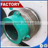 Sawdust Pellet Making Machine /wood Pelleting Machine/wood Granular Making Machine thumbnail-4