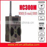 Infrared 12mp 940nm MMS GPRS Digital Hunting Trail Camera
