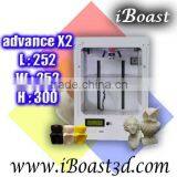3d Printer Machine, IBoast Advance X2 3D Printer Machine, 252*252*300mm Print Size!(X201) thumbnail-1