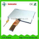 TFT LCD Display 7 Inch Lcd Touch Screen With RGB Interface thumbnail-6