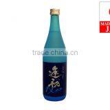 Traditional and High quality japanese drink , shochu , rice wine made in Japan , sample available