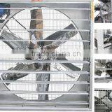 Greenhouse Poultry House Chicken House Cooling Exhaust Fan Centrifugal Fan thumbnail-4