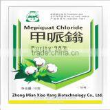 Mepiquat Chloride for Cotton thumbnail-2