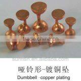 tungsten sinker DUMBBELL