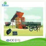 Mobile Concrete Block Brick Making Products Machinery thumbnail-2