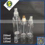 Series Round Pet Plastic Bottle thumbnail-3