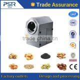 International Standard Electromanetic Commercial Roasting Machine thumbnail-1