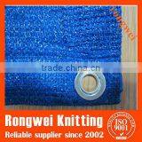 Plastic Tape Yarn Fence Privacy Screen With Button