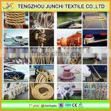 Junchi Polypropylene Rope pp Braided Rope thumbnail-4