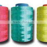 UHMWPE Yarn thumbnail-2