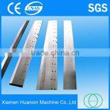 Top Quality Carbon Steel Paper Cutting Knives thumbnail-5