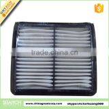 96314494 Car Performance Air Filter for Daewoo thumbnail-2
