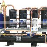 Modular Screw Water Chiller thumbnail-1