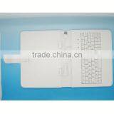 USB Keyboard Smart Cover Leather Case Bag Stylus Pen for 8" Tablet PC MID WHITE thumbnail-1