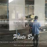 Marine Grade Stainless Steel Powder Coated Security Screens thumbnail-3