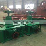 Wet Pan Mill ,grinding Mill Machine for Separate Gold Silver Lead Zinc Iron Copperantimony thumbnail-4