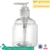 450ml Plastic Water Sprayer Hand Trigger Spray Bottle Plant Flower Watering thumbnail-1