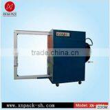 XN-103A Aautomatic Packing Machine Side Strapping Machine
