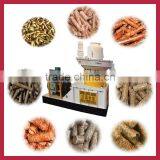 High Quality Biocoal Making Machine thumbnail-1