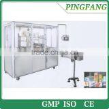 BZT-Q400 Pneumatic Cellophane Wrap Machine for Big Boxes thumbnail-1