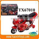 B/O MOTORCYCLE W/MUSIC thumbnail-1