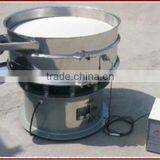 Stainless Steel Vibrating Screen China Supplier thumbnail-1