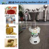 Hot Selling Chilli Paste Making Machine for New Design thumbnail-1