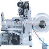 YS-FS60 Plane Labelling Machine With Fight Code Machine thumbnail-2