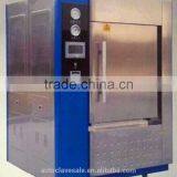 Bluestone Horizontal Vacuum Steam Sterilizer With Double Door thumbnail-3