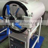 Bluestone Machine Horizontal Autoclave Sterilizer Price thumbnail-2