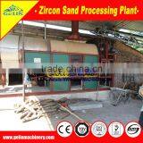 Complete Mining Equipment & Benefication Plant Zircon Ore Concentrate Production Line thumbnail-6