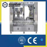 Cocktail Glass Bottle Filling Machine for Sale thumbnail-5