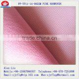 Red Series Non-woven Fabric Made in China Factory / pp Nonwoven Fabric / pp Non Woven Fabric thumbnail-2