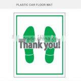 Plastic Car Floor Mat thumbnail-1