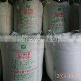 Cationic Starch for Paper thumbnail-4