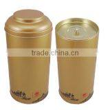 Round Gold Tea Tin Box thumbnail-1