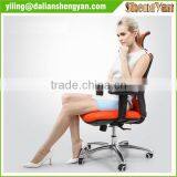 Ergonomic Office Chair, Full Mesh Office Chair thumbnail-1