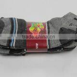 Sock thumbnail-2