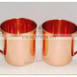 Stainless Steel Copper Finish Mug thumbnail-2