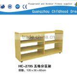 (HC-2705) Living Room Kids Furniture Dubai, Toy Cabinet, Daycare Furniture Wholesale thumbnail-1