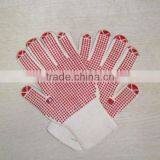 Sunnyhope Pvc Dotted Safety Hand Gloves/dop for Pvc Dotted Gloves thumbnail-1