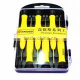 6pcs Precision Screwdriver Set thumbnail-1