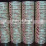 School Stationery Tape thumbnail-1