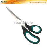 S36019 CE Certificated 8-1/4" Household Different Types of Scissors